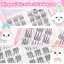 🚚【giao Hàng 24h】Lông mi hướng dương Cat Paw Công suất lớn tự nhiên 10 hàng Lông mi thời trang Trang điểm bé gái