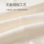 Quần Áo Sơ Sinh Cho Bé Cotton Nguyên Chất Mùa Thu Quần Áo Liền Quần Cho Bé Cả Tháng Quần Áo Đầu Thu Đi Chơi Quần Áo Liền Quần Bộ Đồ Ngủ Nữ Xuân Thu