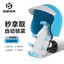 Xe Điện Giá Đỡ Điện Thoại Di Động Xe Máy Xe Đạp Takeaway Rider Xe Chuyên Dụng Chống Sốc Điện Thoại Di Động Điều Hướng Chân Đế Cố Định
