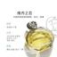 Yuanyue Nước Hoa Nữ 100ml Ánh Trăng Cảm Hứng Hương Hoa Cao Cấp Thích Hợp Cho Quà Tặng Sử Dụng Cá Nhân Mỹ Phẩm Đa Năng