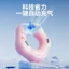 Vòng Bơi Tự Động Bơm Hơi Trẻ Em Học Sinh Dễ Thương Vui Vẻ Bơi Lớn Nổi PVC Mạnh Mẽ Lifebuoy