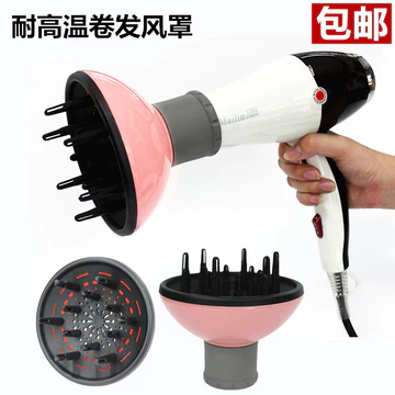 Salon Tóc Chuyên Dụng Máy Sấy Tóc Máy Sấy Tóc Tóc Chăm Sóc Tóc Tạo Kiểu Tóc Máy Sấy Tóc Salon Chuyên Nghiệp Máy Sấy Lớn