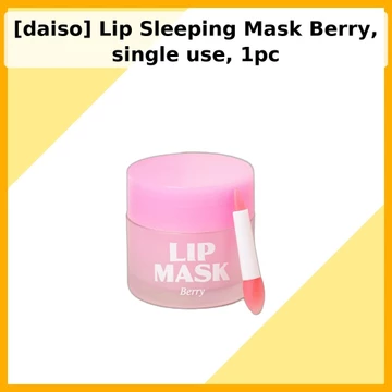 [daiso] Mặt nạ ngủ môi Berry, sử dụng một lần, 1 cái/ Mặt nạ môi Hàn Quốc/ Hương Berry/ Xác thực của pomielKorea
