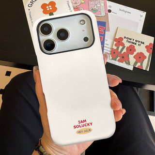 Ốp bảo vệ chân đế hình trái tim họa tiết sọc cho iPhone 11 12promax 13pro15pro 15promax 14 14promax 14pro 16 pro max 16 plus 17 17promax ốp lưng hai trong một