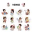 500 Chiếc Mới Zhao Lusi Dễ Thương Meme Cuộn Dán Ngộ nghĩnh Đầu Lớn Thực Phẩm Dán Thẩm Mỹ DIY Sổ Lưu Niệm Để Bàn Trang Trí