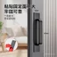Lỗ Cửa Gỗ Không Đục Lỗ Tay Cầm Cửa Sổ Tủ Kính Tay Nắm Cửa Ban Công Cửa Trượt Cửa Trượt Bề Mặt Gắn Tay Cầm Kim Loại