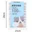 Luckyew 5Roll 100 Chiếc Túi Đựng Rác Mini Hộ Gia Đình Thiện Nhỏ Để Bàn Rác Có Thể Túi Rác Dùng Một Lần Túi Rác Dụng Cụ Nhà Bếp TQ