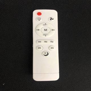 [KJ] Điều khiển từ xa quạt trần đa năng có chế độ điều khiển ánh sáng & ngủ [Mới]