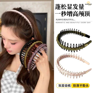 Băng đô hai cánh cao cấp dành cho nữ Lông tơ chống trượt Mặt-Washing Hair T
