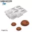 Khuôn Làm Bánh Cà Phê Silicon - Dụng Cụ Làm Bánh Mousse Socola & Món Tráng Miệng Cho Nhà Bếp, Khuôn Silicon