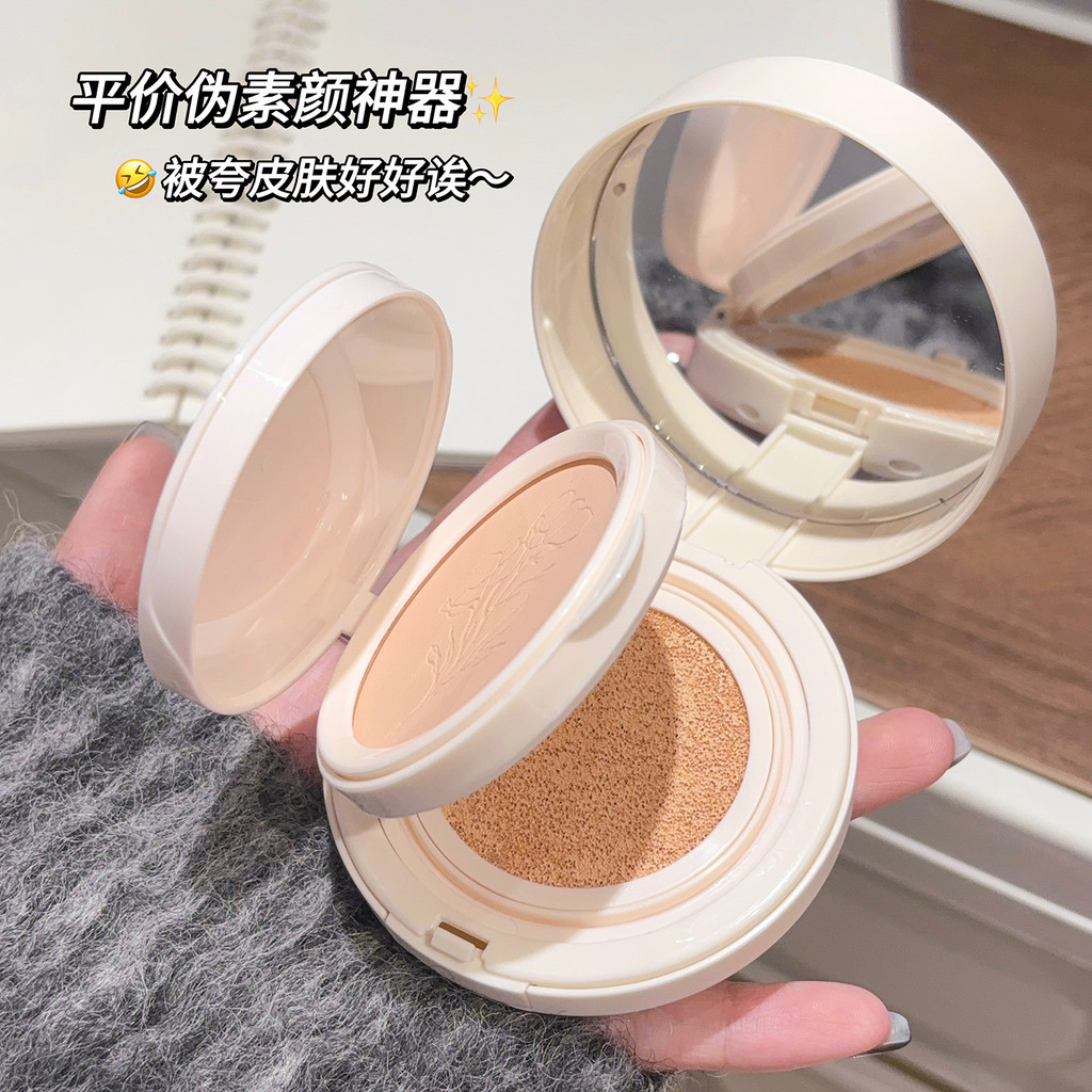 Gege bear 【Phấn nén 2 lớp】 - Vừa che khuyết điểm, vừa định hình, dưỡng ẩm & nâng tone da tự nhiên