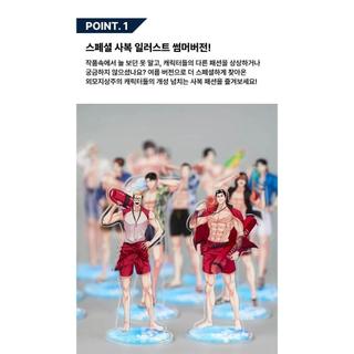 LOOKISM OFFICIAL ESSENTIAL SUMMER EDITION ACRYLIC STAND l  LOOKISM  Official MD Goods