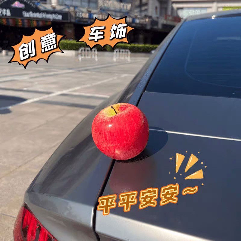 Apple Orange Xe Trang Trí Thân Cây Trang Trí Ngoại Thất Gương Chiếu Hậu Phụ Kiện Trái Cây Thực Tế