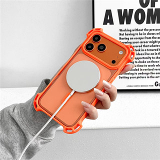 Vỏ điện thoại sạc từ tính kinh doanh túi khí bốn góc cho iPhone 17 16 15 14 13 12 11