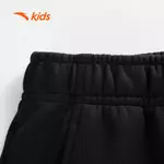 ANTA Kids Quần Nỉ Jogger Dài Bé gái 362547735U – Mềm, Ấm, Bo Gấu, Co Giãn, Thoải Mái Mặc Hằng Ngày — ảnh 8
