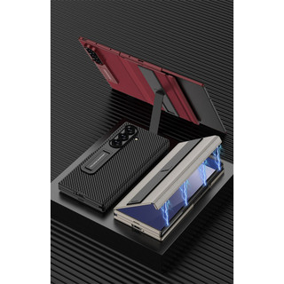 Ốp lật chân đế bằng da Funda cho Samsung Galaxy Z TriFold có vỏ màng thép