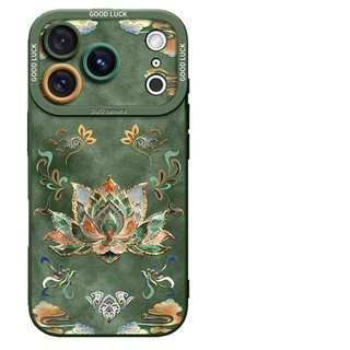 Chảy Hoa Sen Vàng Thích Hợp Cho Apple 17 Ốp Điện Thoại iphone16pro Can 15 Hoạt Hình max1425.12.2