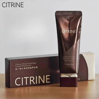 Kem dưỡng da mặt màu CITRINE Làm dịu da Kem màu cơ bản Cô lập ngay cả tông màu da Dưỡng ẩm lâu dài Kem dưỡng da mặt đa chức năng Chăm sóc da mặt