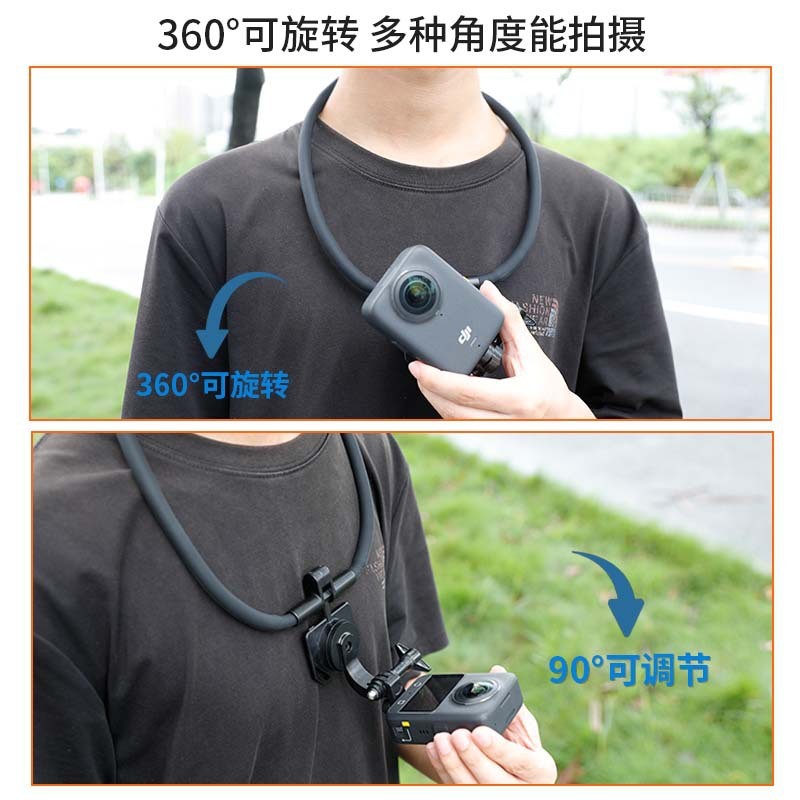 Thích hợp cho DJI OSMO 360 Camera Toàn Cảnh Dây Giá Đỡ Máy Ảnh Thể Thao Từ Tính Phát Hành Nhanh Phụ Kiện Góc Nhìn Đầu Tiên