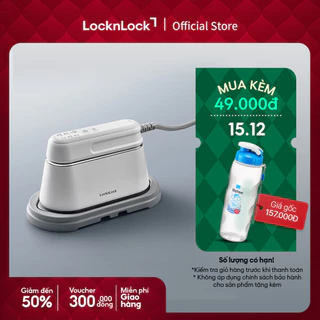 Bàn ủi hơi nước LocknLock Rotating steam iron 80ml ENI282WHT