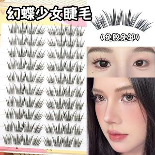 Magic Butterfly Fal Lông Mi Uốn Sợi Dày Chụp Ảnh Phản Chiếu Phân Đoạn Người Mới Ghép Lười Không Keo 25.12.12