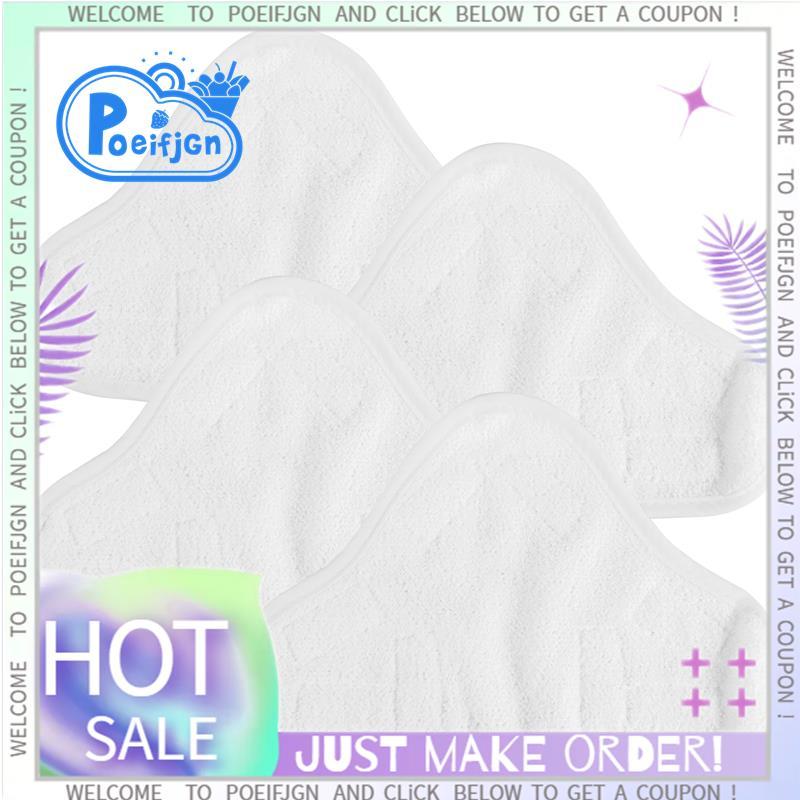 Mới 4 Miếng Lót Thay Thế Cho H2O X5 Hơi Nước Lau Nhà Sàn Có Thể Giặt Miếng Lót Microfibre