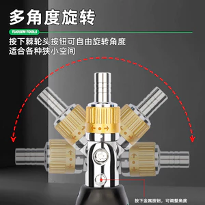 Công cụ sửa chữa Tuosen Bộ tuốc nơ vít Phillips phẳng Vít đa chức năng hình dạng đặc biệt