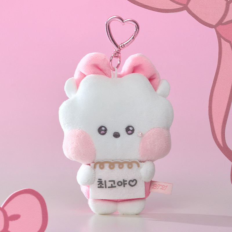 Móc khóa búp bê sang trọng BTS BT21 minini RIBBONED U