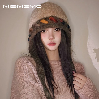 MISMEMO Hàn Quốc Dễ Thương Sang Trọng Mũ Nữ Mùa Đông Chống Lạnh Thể Hiện Mặt Nhỏ Ấm Bảo Vệ Tai Mũ Dệt Kim Dày