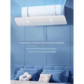 Điều hòa Kính chắn gió Chống thổi trực tiếp Cửa thoát điều hòa vách ngăn Ngăn chắn gió Hướng dẫn sử dụng Công cụ tiện dụng gắn trên tường