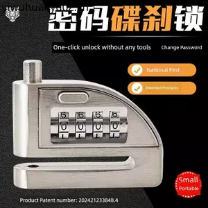 Khóa Phanh Đĩa Kết Hợp Khóa Phanh Đĩa Xe Máy Khóa Phanh Đĩa Xe Máy Pin Xe Đạp Phanh Đĩa Khóa Xe Đạp Phanh Đĩa Kết Hợp Khóa