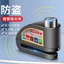 Xe Điện Phanh Đĩa Khóa Xe Máy Chống Trộm Xe Đạp Báo Động Đĩa Phanh Khóa Xe Đạp Leo Núi Khóa Xe Đạp Đa Năng Khóa