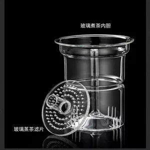 Phụ kiện nồi thủy tinh chịu nhiệt Nắp lót (Model) Có thể liên hệ với dịch vụ khách hàng Cấu hình chính xác 5237