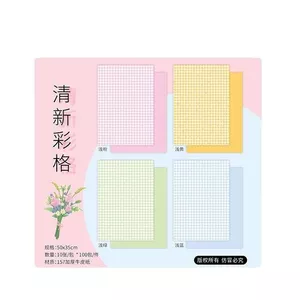 ❈ ❈ ❈ 🚚 🍒 🍒 🍒 ❈ ❈ ❈ ❈ ❈ ❈ ❈ ❈ ❈ ❈ ❈ ❈ ❈ ❈ ❈ ❈ ❈ ❈ ❈ Giấy gói bó hoa kẻ sọc nơ nhỏ túi tươiX7evv