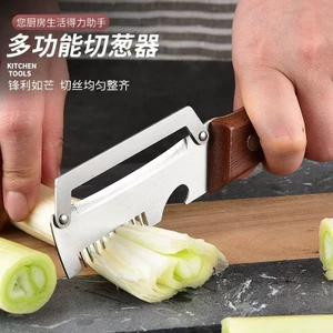 Dụng cụ gọt vỏ đa chức năng Hành tây băm nhỏ Dụng cụ gọt vỏ bằng thép cạo hành tây Dụng cụ tiện dụng Nhà bếp gọt vỏ trái cây dưa bào đường mía DTEX