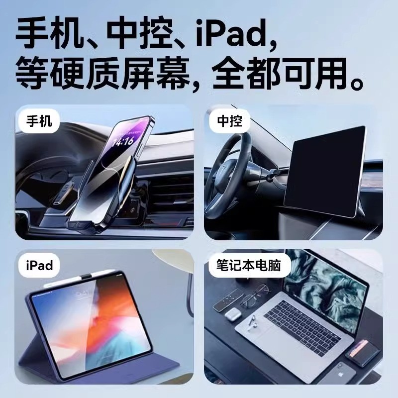 Khăn lau màn hình điều khiển trung tâm ô tô Khăn lau vệ sinh chống vân tay Loại bỏ vết bẩn dầu Khăn lau phun ô tô