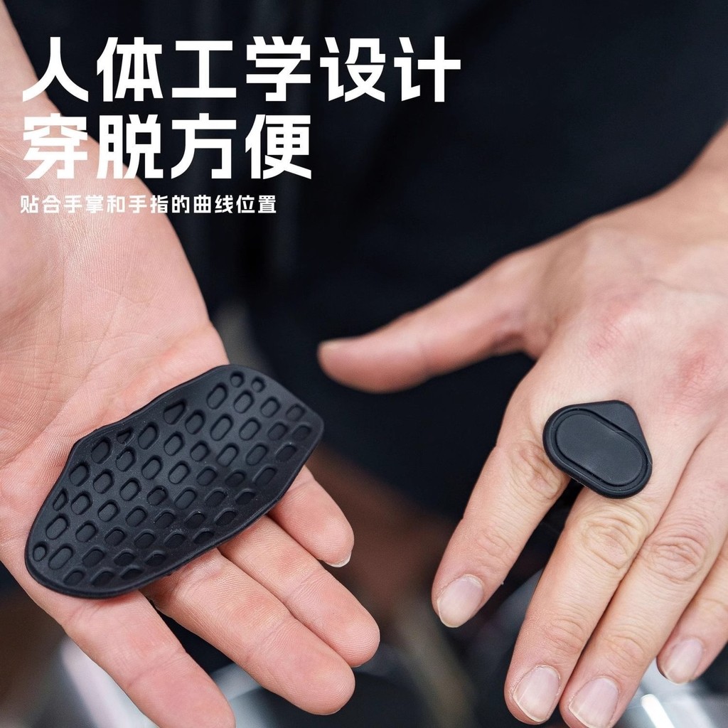 Găng Tay Thể Dục Silicone Palm Pad Chống Trơn Bảo Vệ Tay