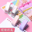 Kedeyou Một Lỗ Puncher Nhỏ Puncher Lá Rời Sách Ràng Buộc Sách Công Cụ Tiện Dụng Sinh Viên Chuyên Dụng Mini Di Động BQAL