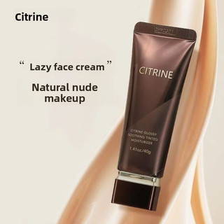 Kem dưỡng da mặt màu CITRINE Làm dịu da Kem màu cơ bản Cô lập ngay cả tông màu da Dưỡng ẩm lâu dài Kem dưỡng da mặt đa chức năng Chăm sóc da mặt