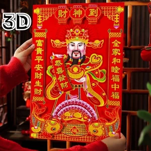 3D Đổ Xô Thần Tài Miếng Dán Cửa Hai Lớp Lễ Hội Mùa Xuân Tranh Trang Trí