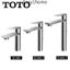 Vòi Chậu TOTO Dl368 Kiểu Dáng Thấp/DL368-1/Cao DL368-2 Có Vòi Nước Nóng Lạnh Nâng