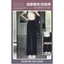 Quần Ống Rộng Nữ 2025 Cao Cấp Drape Quần Đen Thời Trang Thường Ngày Nhỏ Phù Hợp Với Quần 5.12