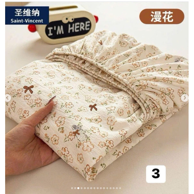 SET GA GIƯỜNG + 2 VỎ GỐI NHIỀU MẪU (M1-6)