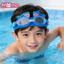 Kính bơi trẻ em có thể điều chỉnh, Kính bơi trẻ em họa tiết động vật dễ thương chống sương mù