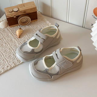 JGSHOWKITO Bé Trai Lưới Sandal Thoáng Khí Trẻ Em Thể Thao Thường Ngày Giày Mùa Hè Vải Lưới Thời Trang Cổ Điển Mềm Mại Chống Trơn Trượt Chất Lượng Cao