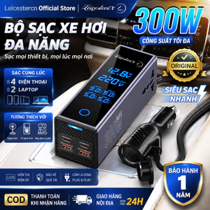 Sạc Ô Tô Công Suất Lớn 300W Leicestercn 6 Cổng PD QC3.0 Cắm Là Chạy COD Giao Nhanh BH 1 Năm