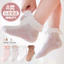 Tất Cho Bé Ren Thoáng Khí Tất Trẻ Em Mỏng Lược Cotton Bé Gái Tất Công Chúa Khiêu Vũ Tất Ren Tất