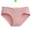Quần Lót Bà Bầu Cotton Nguyên Chất Thoáng Khí Mang Thai Sớm Mang Thai Giữa Thời Kỳ Mang Thai Cuối Eo Thấp Kích Thước Lớn Mùa Hè Mỏng Phong Cách
