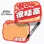 Phong Cách Mới Có Thể Ghi Lại Nổ Miếng Dán Giá Thẻ Hiển Thị POP Giấy Quảng Cáo Siêu Thị Giá Sản Phẩm Thẻ Sốc DH3O