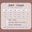 Hailijia Đơn Giản Tính Khí Cao Cấp Làm Trắng Da Hoàn Thành Móng Tay Giả Đeo Móng Tay